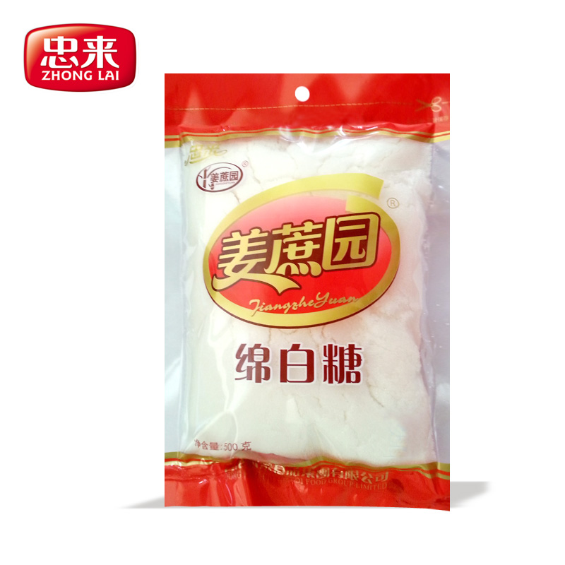 忠来绵白糖500克在类目 粮油米面/南北干货/调味品, 调味品/果酱/沙拉, 日常调味品, 食糖中 - 来自Buy2taobao.com提供专业的淘宝代购服务