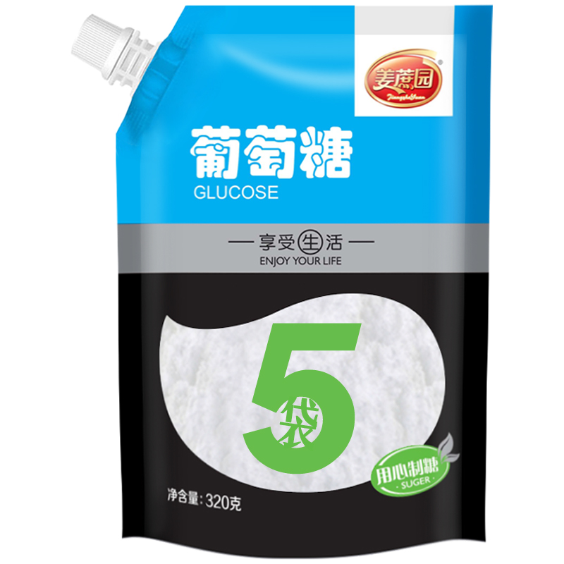 忠来食用葡萄糖粉小包装运动补充320g*5袋装