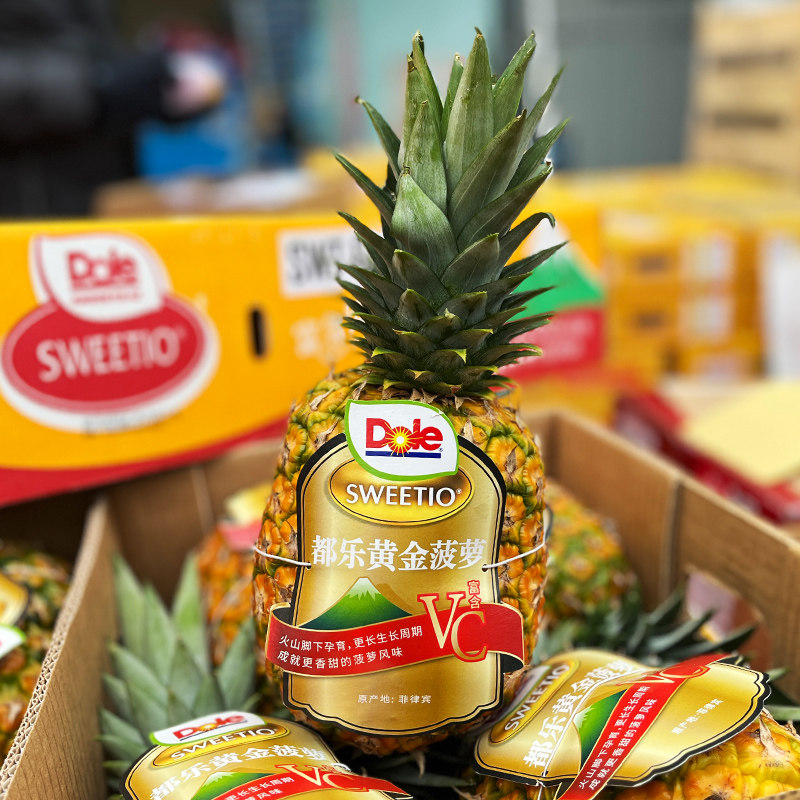 菲律宾都乐凤梨新鲜都乐黄金菠萝大果单果3.5斤进口热带新鲜水果