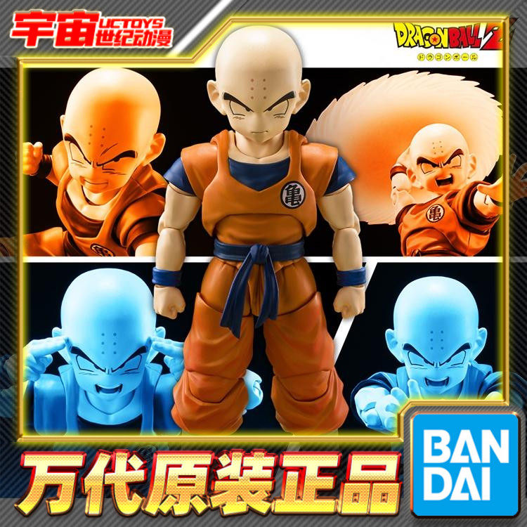 淘宝￥300折后价￥300【ts】模玩 棱石纹身18号七龙珠人造人送克林 可