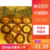 香菇干货农家特产香菇干香菇500克香菇包邮蘑菇煲汤货干货山珍|ru 香菇干货农家特产香菇干香菇500克香菇包邮蘑菇煲汤货干货山珍|ru