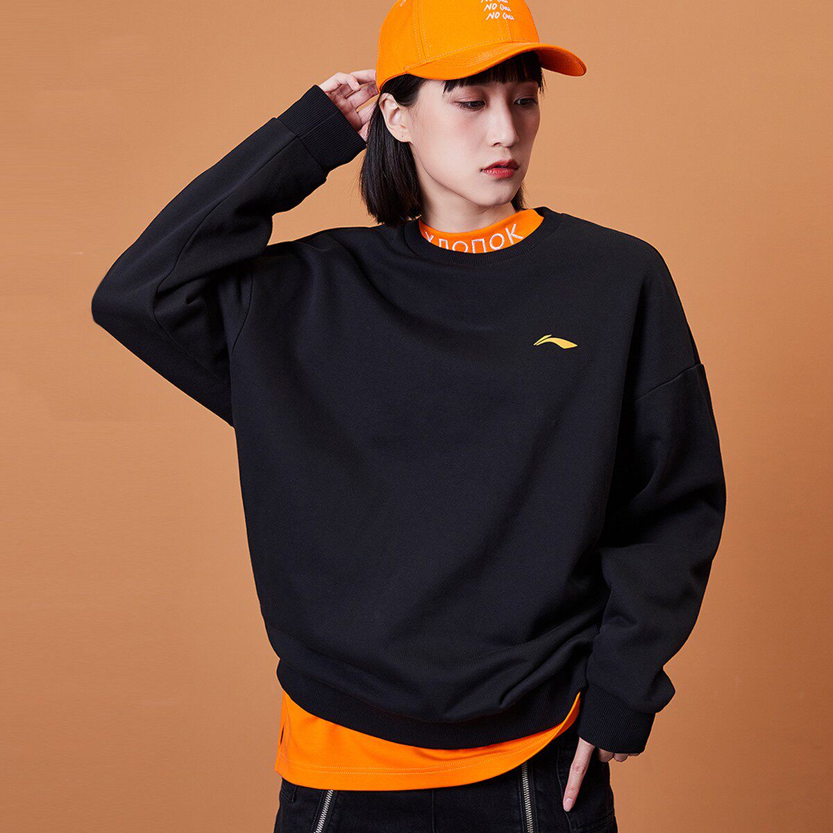 李宁卫衣女秋反篮球宽松透气套头圆领无帽上衣awdr420运动卫衣 原价