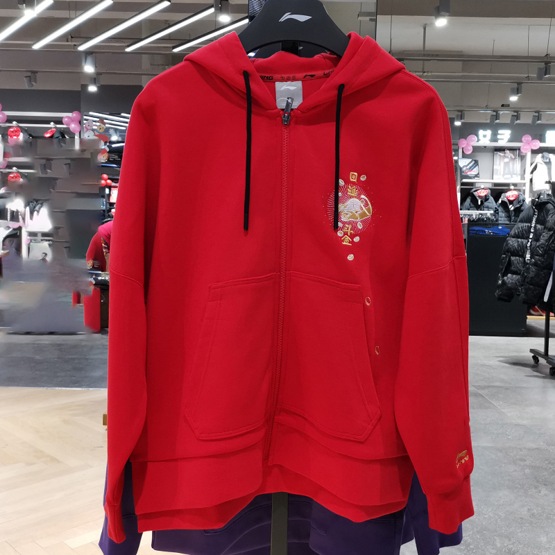 服装运动卫衣/套头衫更新时间:2022年02月14日李宁卫衣女士新年日进斗