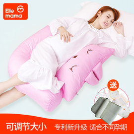孕妇枕头护腰侧睡枕U型多功能睡觉枕孕妇用品抱枕托腹垫孕妇靠枕