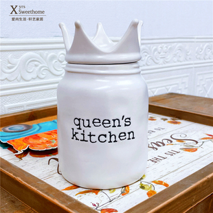 皇后厨房储物罐 皇冠盖子厨房收纳罐 五谷杂粮密封罐 陶瓷面粉罐