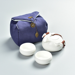 定窑一壶两杯便携旅行茶具套装组快客杯陶瓷功夫茶具茶盘户外茶具
