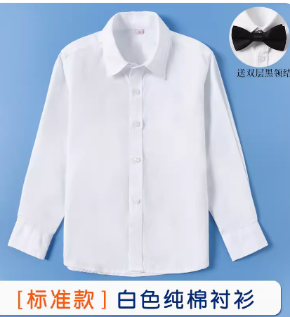 儿童白衬衫大合唱表演出服装纯棉衬衣男童小学生白衬衫黑裤子套装