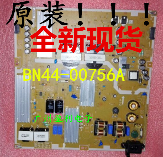 全新代用机型UA55HU6000JXXZ电源板 L55N4W-ESM BN44-00756A在类目 3C数码配件, 电子元器件市场, 电脑元件/零配件, 液晶/CRT配件中 - 来自Buy2taobao.com提供专业的淘宝代购服务