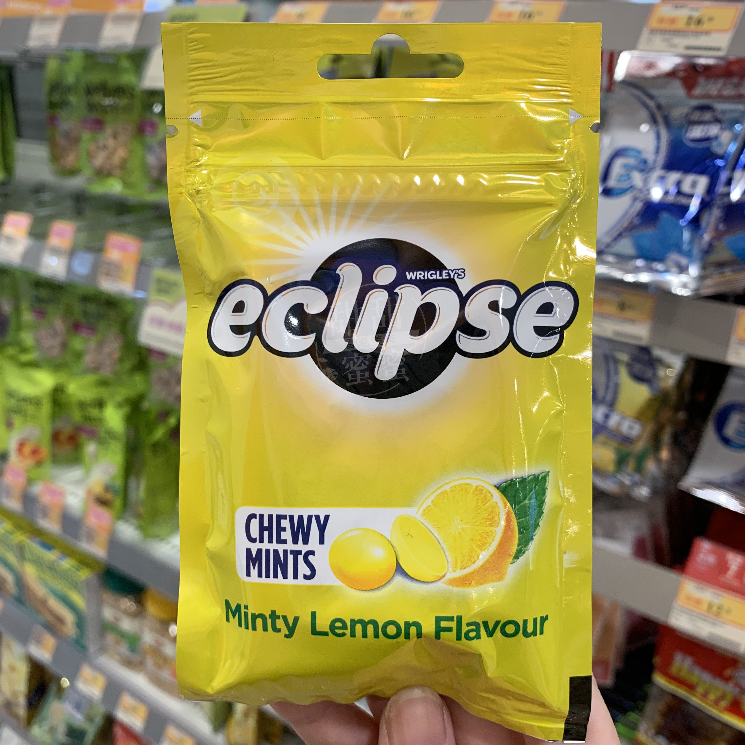 10件包邮eclipse易极无糖薄荷糖柠檬润喉糖软糖熬夜提神袋装45g