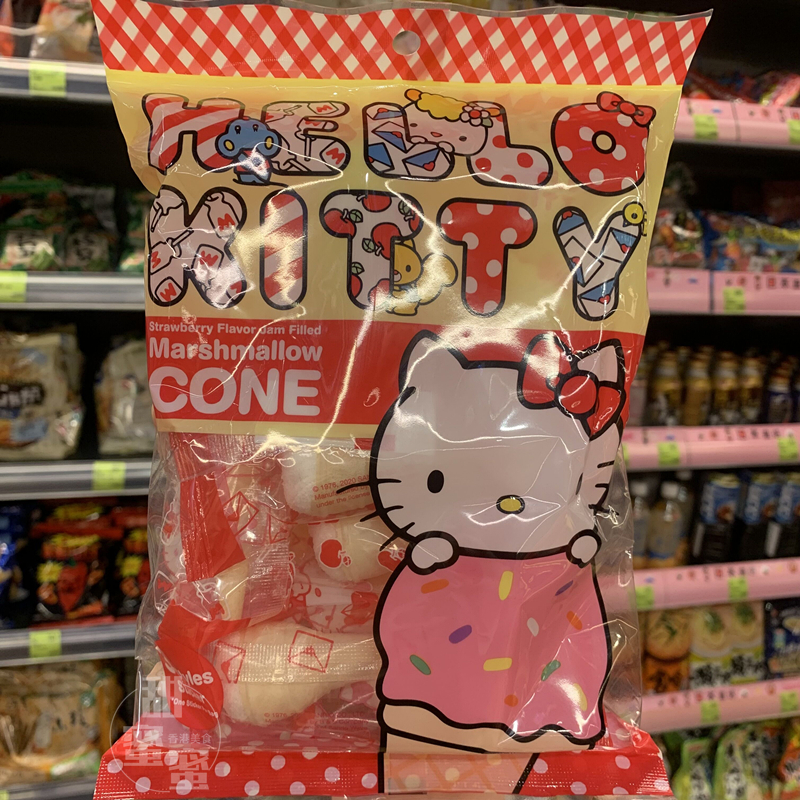 香港代购 Hello Kitty吉