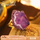 SPECIAL紫水晶轻奢设计感开口可调节小众戒指指环饰品女2024礼物