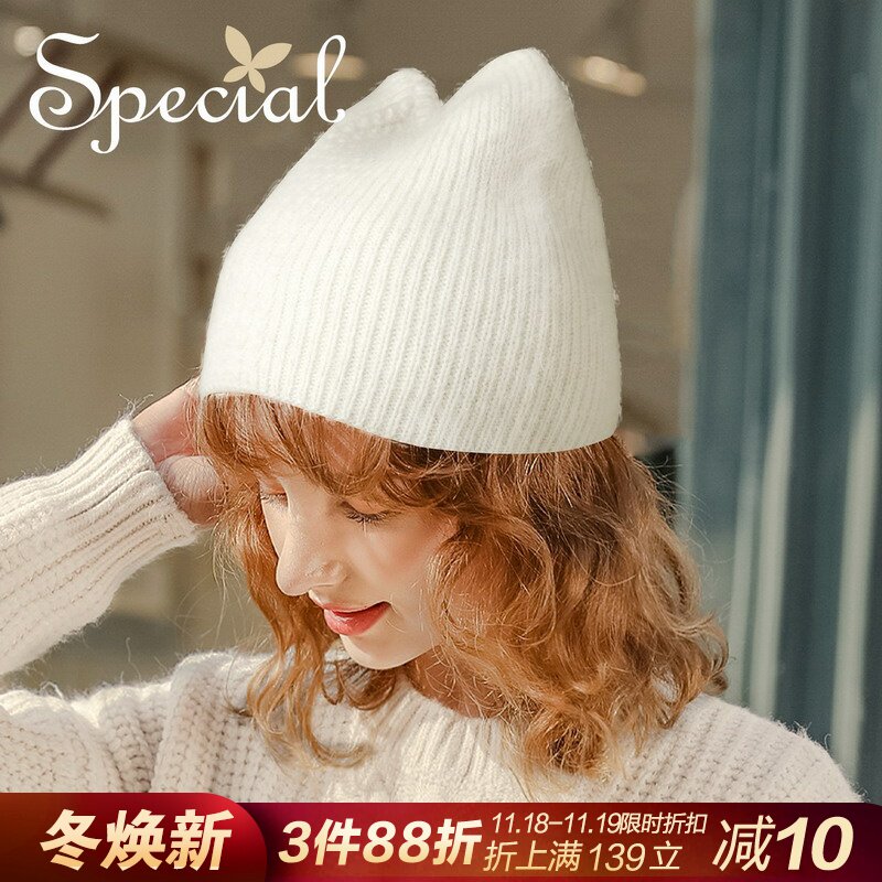 special可爱猫咪耳朵毛线小帽