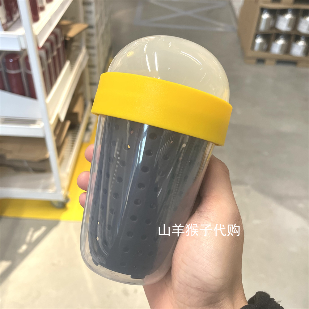IKEA宜家正品代购 零食盒斯贝特尼 灰色黄色零食杯子分装盒