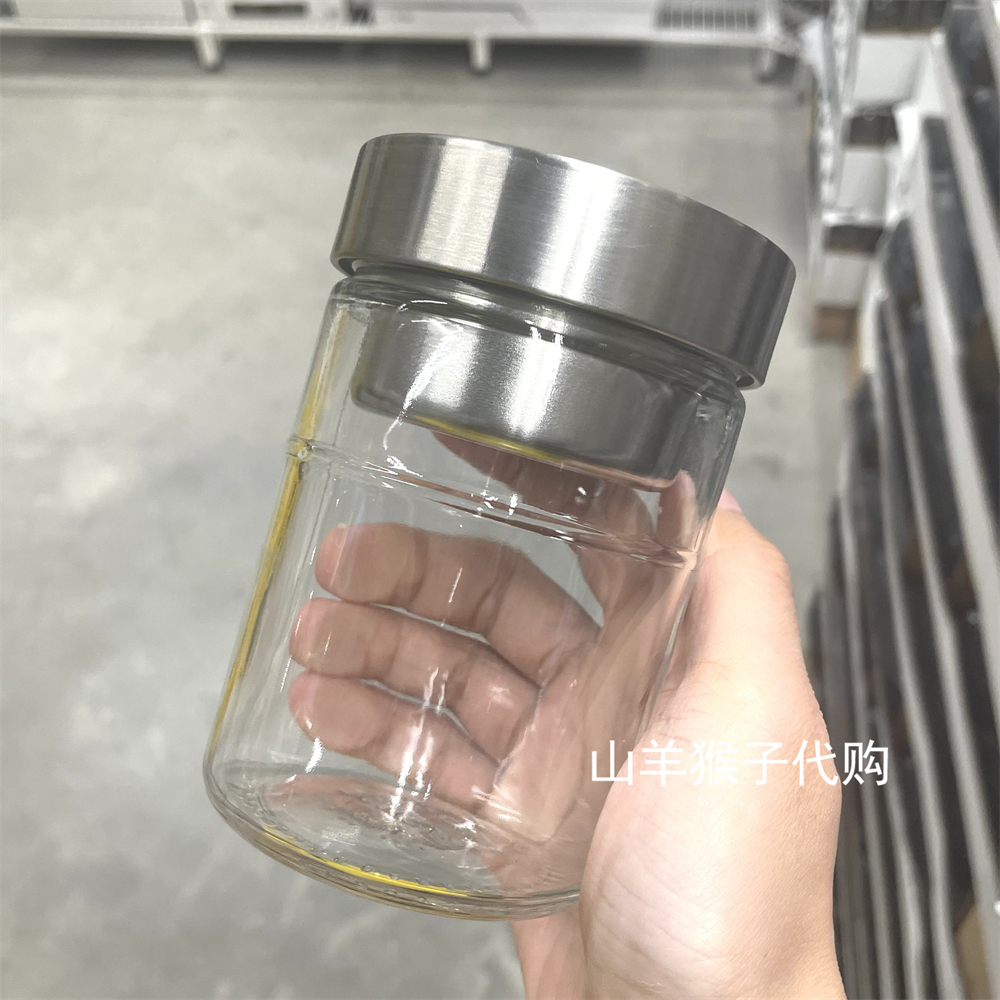 IKEA宜家正品代购  达克拉带分隔罐子 透明玻璃罐子400ml