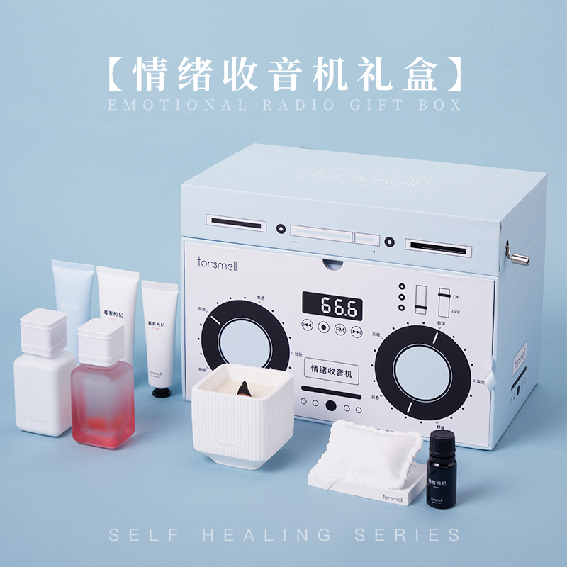 【热销爆款】芬尚情绪音乐香氛礼盒套装限定礼盒生日礼物女生|msdalam kategori Alat solek/minyak wangi/kecantikan, 香水/香水用品, 香水套装 - dari Buy2taobao.com untuk memberikan perkhidmatan ejen Taobao profesional membeli