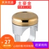 汽车方向盘助力球省力辅助器轴承拐弯转向省力球金属方向盘助力器|ru 汽车方向盘助力球省力辅助器轴承拐弯转向省力球金属方向盘助力器|ru