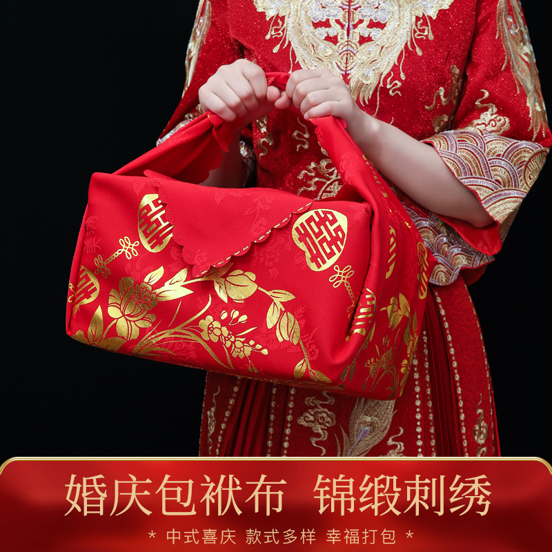 结婚用红包袱女方新娘陪嫁嫁妆准备婚庆用品包裹布包袱皮娘家大全|msdalam kategori bekalan perayaan/hadiah, Lain-lain bekalan Festival - dari Buy2taobao.com untuk memberikan perkhidmatan ejen Taobao profesional membeli