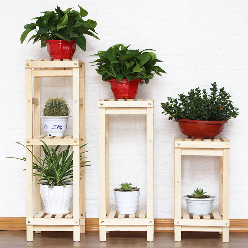 花架子 木质 简约现代 单个_花架子 木质 简约现代 单个折扣优惠券