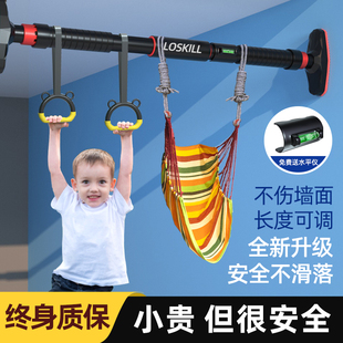 单杠家用室内健身家庭引体向上器免打孔门上器材儿童拉伸吊杆单杆