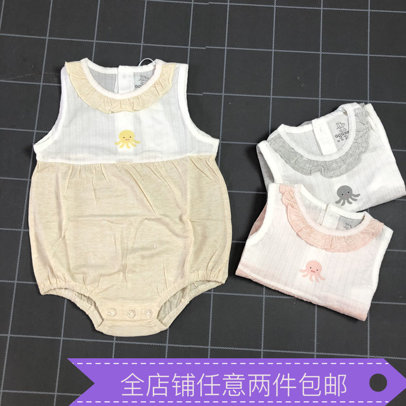 无荧光剂宝宝包屁衣夏季薄款哈衣三角爬服婴儿宽松版大款|ruв категории Детская одежда, комбинезон/на одежду/Ха одежды - от Buy2taobao.com для оказания профессиональной услуги покупки агента Taobao