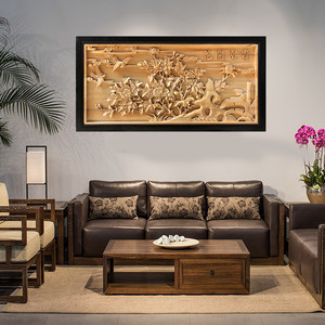 厂家直销东阳实木雕客厅壁挂件手工浮雕牡丹花开富贵背景墙装饰画