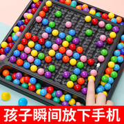 Schulte square children improve concentration training artifact toys puzzle concentration teaching aids ADHD