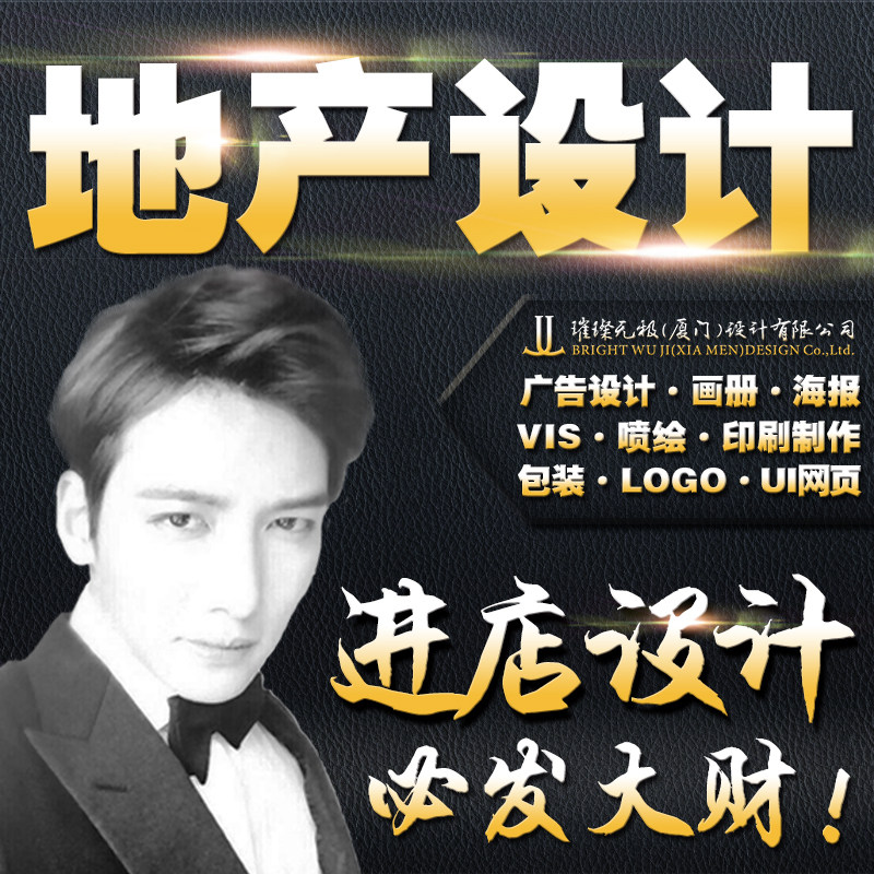 ƽ��V���OӋ�������������̘˰��bdm���Α���������خa(ch��n)�OӋ����