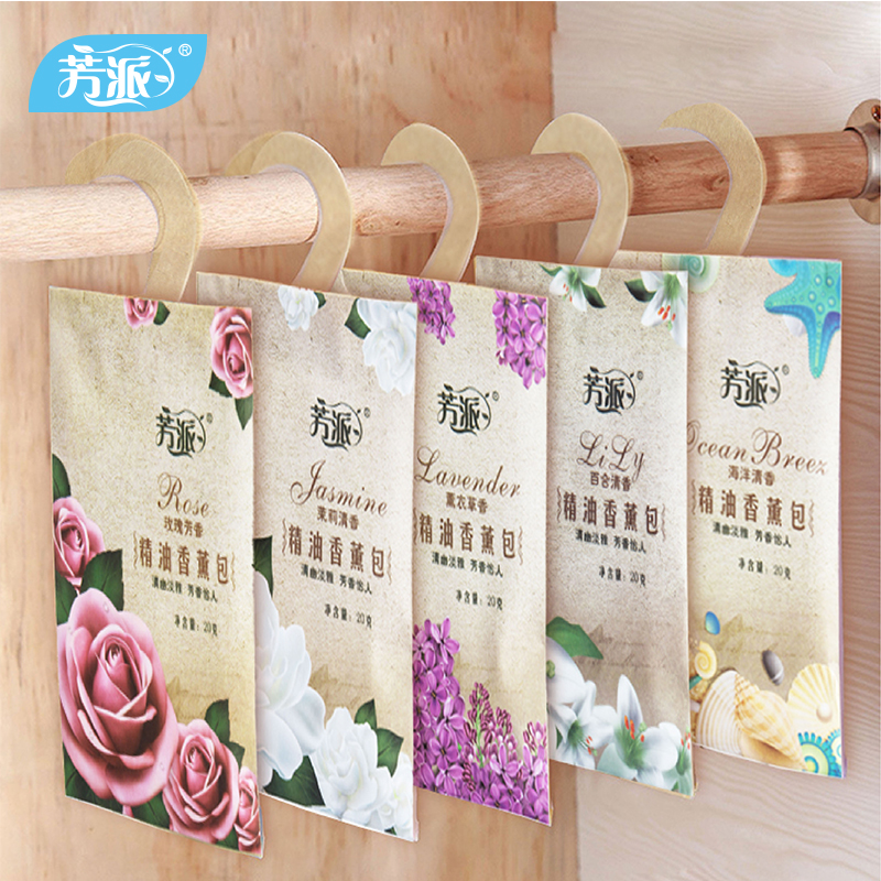 undefined8 Wardrobe essential oil Aromatherapy 20g Hanging type Odor Clothing wardrobe Vermiculite Sachetsundefinedin the Care cleaners/Sanitary napkins/Paper/Aromatherapy , Aroma supplies , Aromatherapy essential oils category - from Buy2taobao.com to provide professional Taobao agent buy service