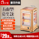 五面取暖器烧烤型家用四面型小太阳电热扇电暖气烤火器烤火炉暖炉