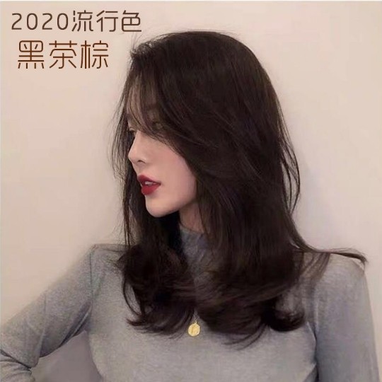 复古黑茶棕冷灰棕染发剂女纯假黑染发膏中褐色基色自然黑覆盖变暗