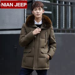 NIAN  JEEP中老年爸爸装羽绒服男中长款加厚宽松男士冬装反季清仓