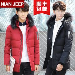 NIAN JEEP/吉普盾冬装男士加厚羽绒服男长款修身大毛领男装外套潮