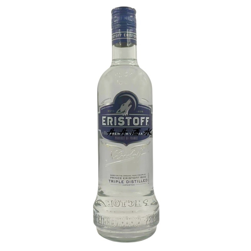 傲士度夫伏特加 ERISTOFF VODKA法国进口洋酒皇太子  700ml 正品