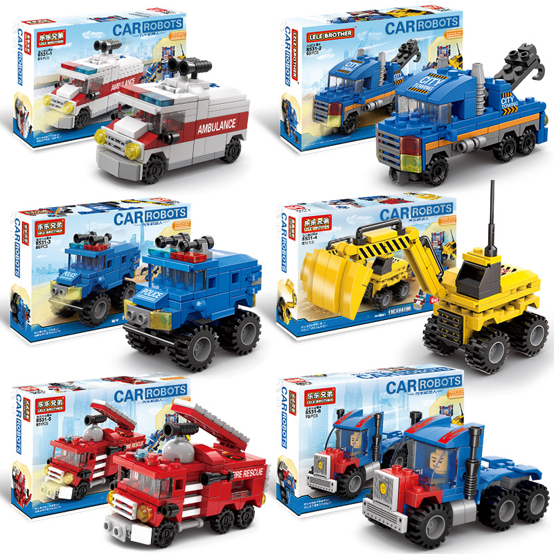 积木工程车小汽车警察益智力军事男孩子拼装玩具坦克系列迷你礼物