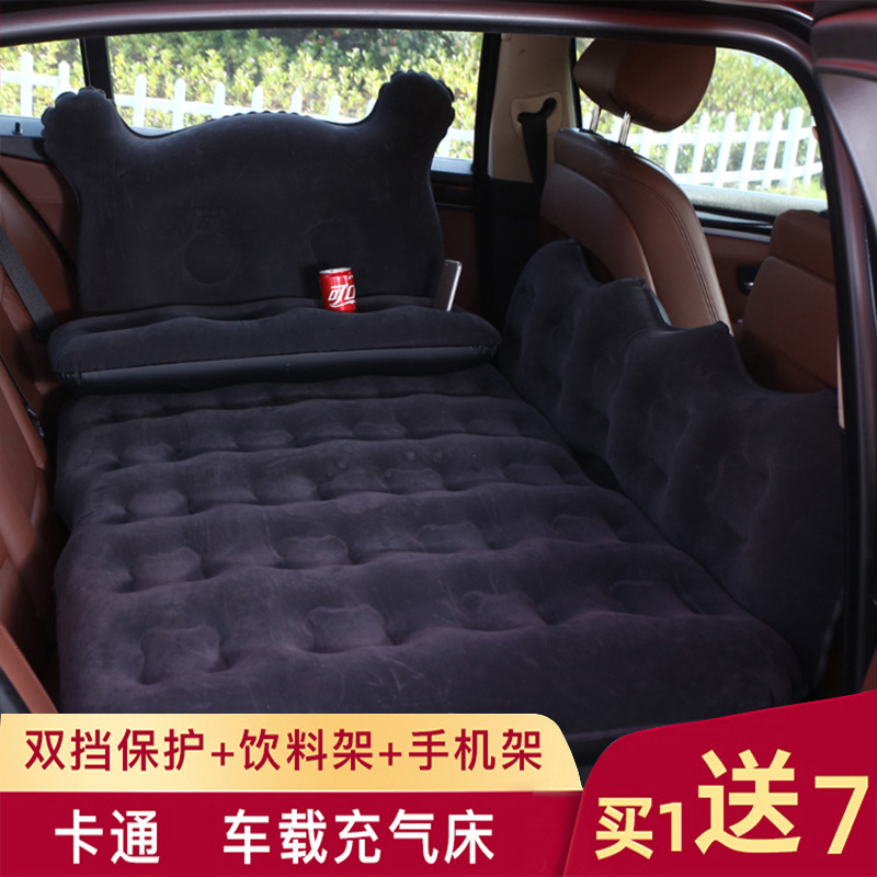 汽车载充气床儿童睡觉神器轿车内后排座折叠电动睡垫旅行长途通用