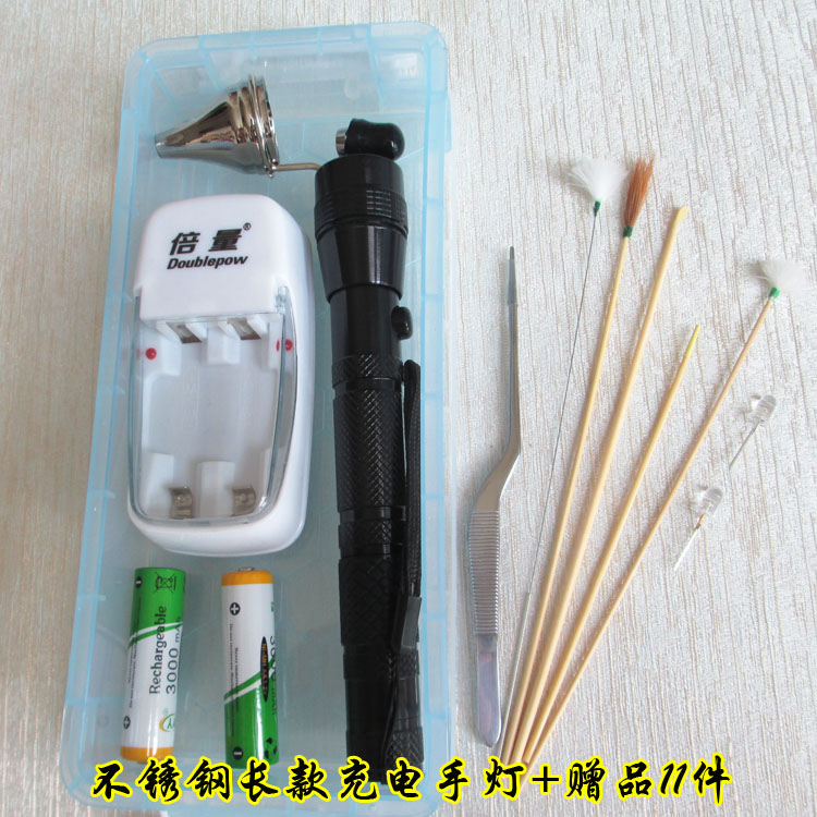 高亮度专业掏耳采耳工具灯长款手握式耳灯检耳镜手灯送收纳盒包邮|ruв категории семья/личные чистящие средства, потребительских уборка посуды, ухочистка - от Buy2taobao.com для оказания профессиональной услуги покупки агента Taobao