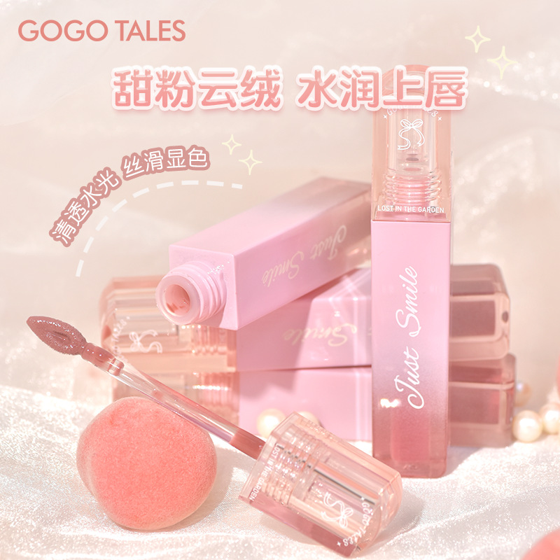 GOGO TALES戈戈舞甜粉云绒唇釉镜面唇蜜水光素颜嘟嘟唇持妆学生款