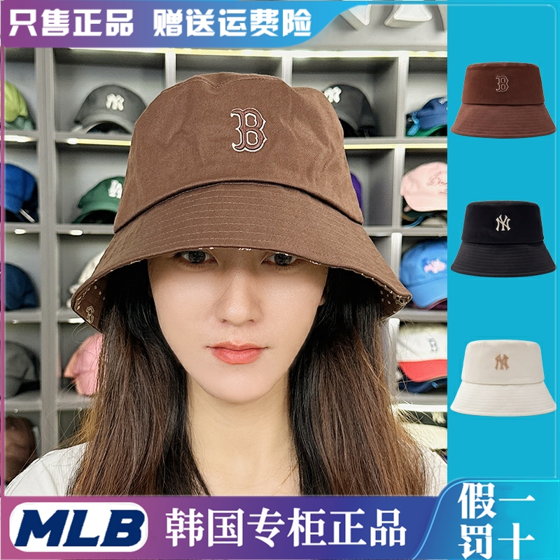 韩国MLB专柜正品运动帽秋冬新款纯色百搭渔夫帽盆帽潮3AHTM103N