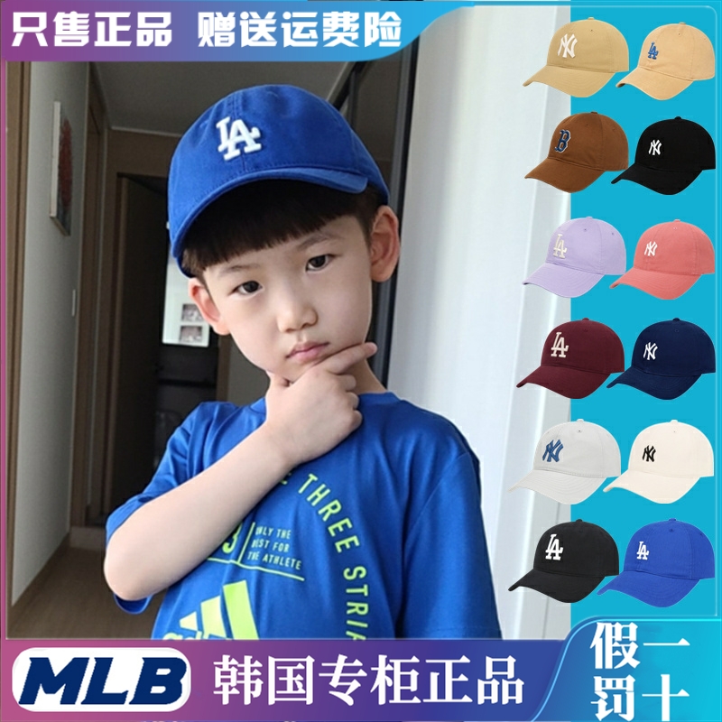 韩国正品MLB儿童帽子宝宝软顶棒球帽男女童潮小孩鸭舌帽亲子童帽