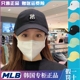 韩国正品MLB帽子2022新款小标NY棒球帽男女防晒百搭遮阳LA鸭舌帽