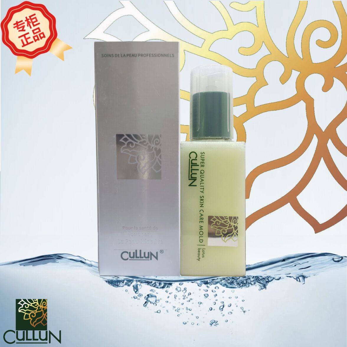 法国科莲正品 610103 热带花草-调-理-露130ml 控油清爽 收缩毛孔