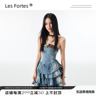 Les Fortes/23SS 原创复古水洗牛仔百褶蛋糕裙抹胸收腰蓬蓬连衣裙