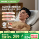 飞利浦颈椎按摩器音乐枕腰部背部按摩脖子热敷修护枕头男女生礼物