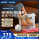 【升级】飞利浦小白桶泡脚桶免洗电动按摩加热足浴盆男女生礼物