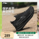 李宁悠适丨 跑步鞋男款厚底减震稳定支撑网面透气软底黑色运动鞋