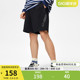 李宁短卫裤男士2024新款运动潮流系列冰感舒适吸湿排汗宽松运动裤