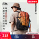 李宁CF溯双肩包男女大容量背包户外旅游登山包学生通勤书包运动包