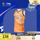 李宁CBA全明星沙拉木专业篮球系列篮球比赛服男士2024新款运动服