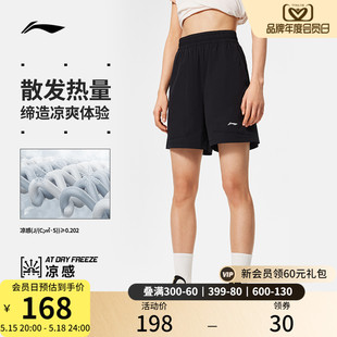 李宁运动短裤女士2024新款健身系列夏季宽松女装裤子弹力运动裤