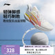 李宁轻速3|低帮篮球鞋男2025夏季新款轻量实战防滑青少年运动鞋子